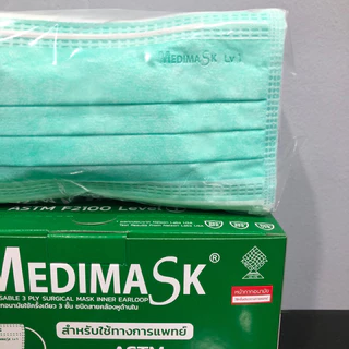 หน้ากากอนามัย Medimask 3ชั้น 50ชิ้นต่อกล่อง เกรดการแพทย์ ใช้ในโรงพยาบาล