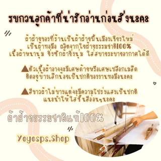 พร้อมส่ง❣️กางเกงผ้าฝ้าย ขายาวทรงกระบอกใหญ่ ผ้าฝ้ายแท้100% เอวสูงเก็บพุง มีกระเป๋า2ข้าง
