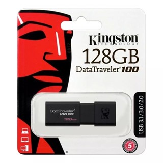 Kingston​ 128GB​ แฟลชไดรฟ์  DataTraveler® 100 G3 (DT100G3)