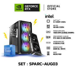 NVIDIA® Gamer SPARC-AUG03| GEFORCE RTX™ PCs | GALAX GEFORCE RTX™ 4060 / INTEL CPU CORE I5-12400F