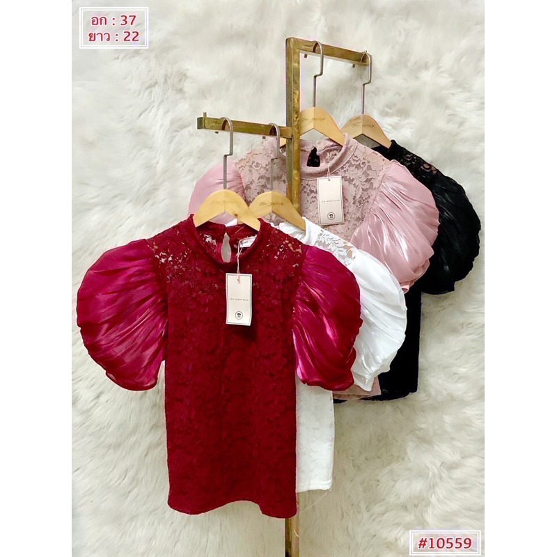 เสื้อลูกไม้แขนพองคอจีน - รูปที่ 3