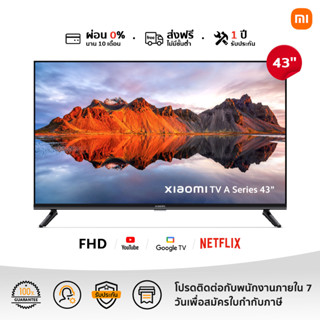 XIAOMI ทีวี 43 นิ้ว FHD Google สมาร์ท TV รุ่น 43A  Full-screen design，Mihome control Google/Netflix &amp; Youtube &amp;WeTV Dolb