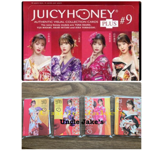 2020 Juicy Honey Plus #9 complete 1 set/ 18ใบ : Yuna Ogura, Yua Mikami, Akari Mitani, Aika Yamagishi