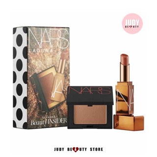 Nars Lugana Sephora limited 2021 (Bronzing Powder 2.5g, Afterglow Lip Balm1.1g)