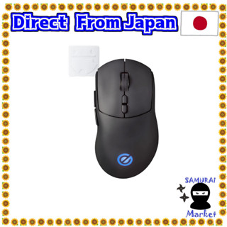 【Direct From Japan】 ELECOM Gaming Mouse V CUSTOM VM500 Wireless Radio 2.4GHz/Wired both rechargeable 8 button DPI12000 35g 75g 75g M-VM500BK Black