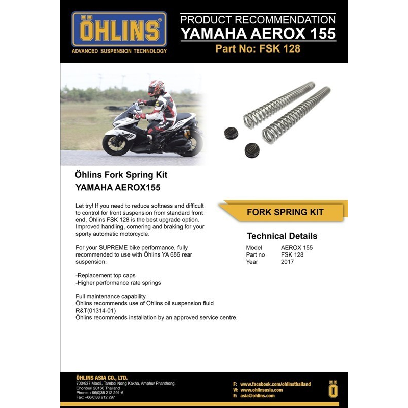 OHLINS โช๊คหน้า FSK 128 YAMAHA  Aerox 155 โช๊ค โช๊คแต่ง โช๊คมอเอตร์ไซค์