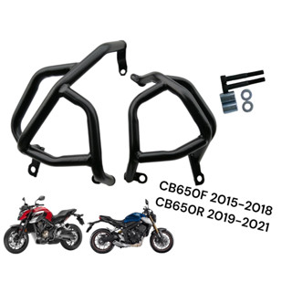 honda Cb650 F/R เเคชบาร์ CB650F 2015-2018  เเละ CBR650R 2019-2021  เหล้กหนา ตรงรุ่น