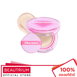 CHARMISS Charming Glow Airy Cushion SPF50+ PA++++ คุชชั่น 13g