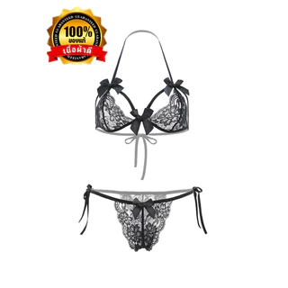 ชุดนอนเซ็กซี่ ชุดทูพีช 💍ของแท้เกรดดี ดูดีมีสไตร์สาวเซ็กซี่ M-5XL | 40-100กก. N-356