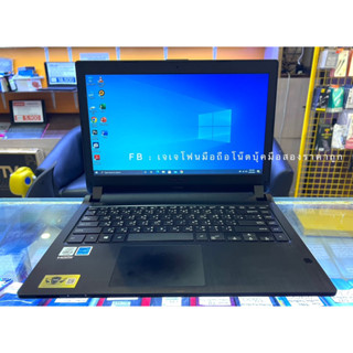 Asus ExpertBook P1440FA Core i3-10110U โน๊ตบุ้คเครื่องสวย มีประกันศูนย์