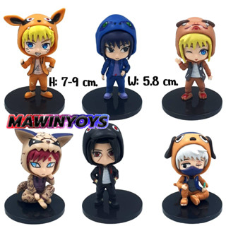 โมเดล นารูโตะ สวมชุดสัตว์ 6 แบบ H: 7-9 cm. mawintoys