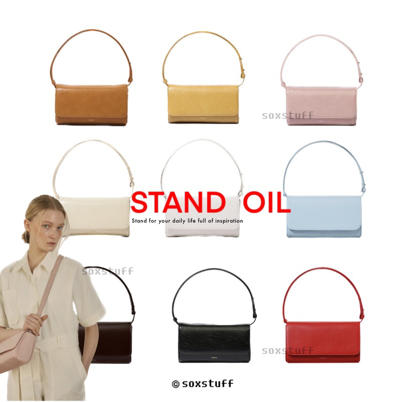 [พร้อมส่ง/มีโค้ดล] Stand Oil Butter & Butter Classic Bag