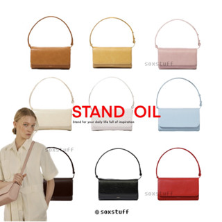 [พรีออเดอร์] Stand Oil - Butter &amp; Butter Classic Bag