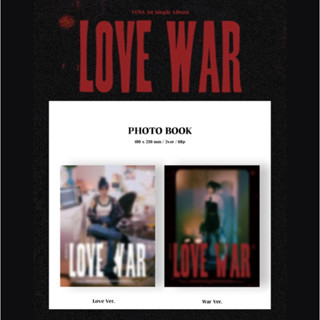 อัลบั้ม Love War - YENA (ซีล/พร้อมส่ง)