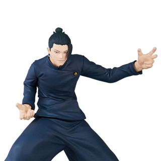 Banpresto Jujutsu Kaisen Jufutsunowaza - Suguru Geto 4983164882803 (Figure)