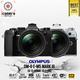 Olympus Camera OM-D E-M5 Mark III Kit ED 12-40 mm. F2.8 Pro - รับประกันร้าน icamera 1ปี