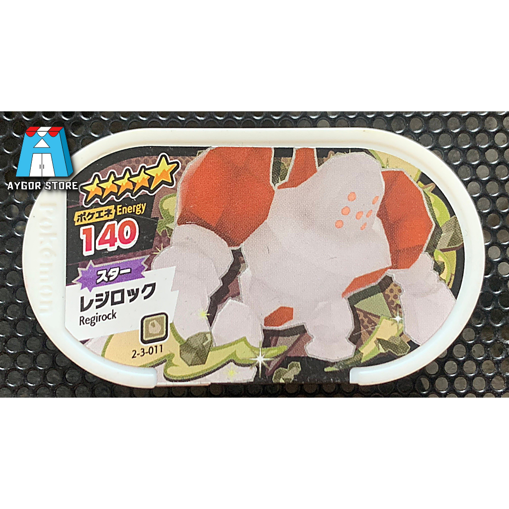 Pokemon MEZASTAR TAKARA TOMY A.R.T.S ชิป โปเกม่อน ของสะสม 5 ดาว ของแท้จากญี่ปุ่น