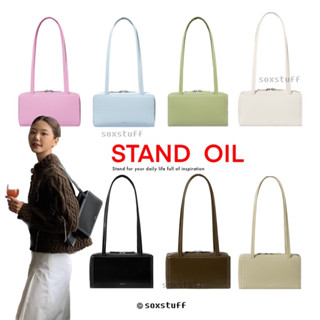 [พร้อมส่ง] Stand Oil - Post Bag