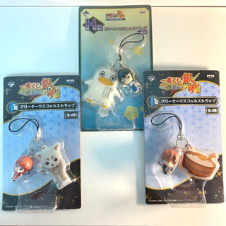 พวงกุญแจกินทามะ Banpresto / Gintama Keychain Banpresto