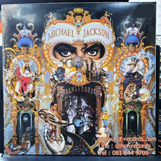 Vinyl Records LP Michael Jackson  - Dangerous (  New แท้ ซีล 1 LP) 1991