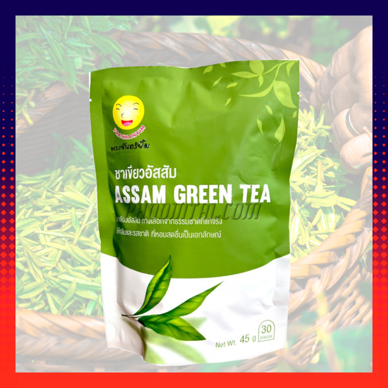 ชาพระจันทร์ยิ้ม (Earth Shine Tea) (1ซองใหญ่ มี 30 ซองเล็ก) ชาพระจันทร์ยื้มของแท้ ไต เบาหวาน โคเลสเตอรอล