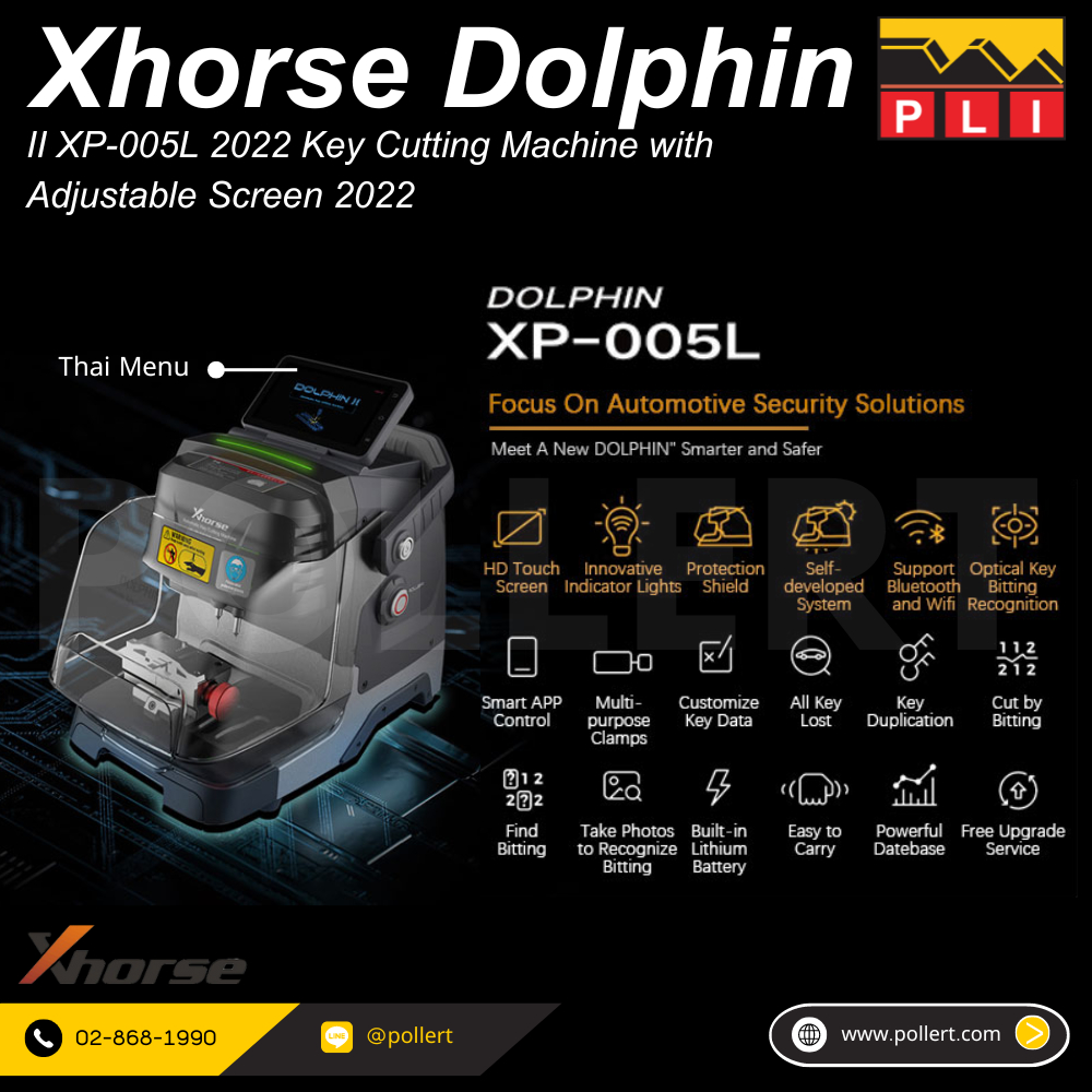 เครื่องตัดกุญแจ (เครื่องทำกุญแจ) - Xhorse Dolphin II XP-005L 2022 Key Cutting Machine with Adjustabl