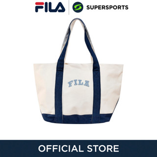 FILA Denim กระเป๋าผ้าผู้ใหญ่