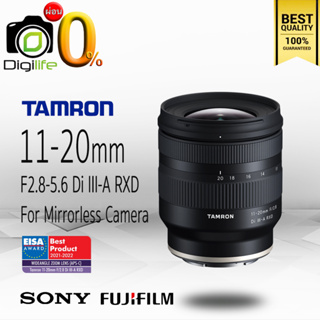 ผ่อน 0%** Tamron Lens 11-20 mm. F2.8 Di III-A RXD For กล้อง Mirrorless - รับประกันร้าน Digilife Thailand 1ปี