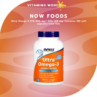 NOW Foods, Ultra Omega 3 EPA 500 mg./ DHA 250 mg. Contains 180 soft capsules from fish. (V.581)