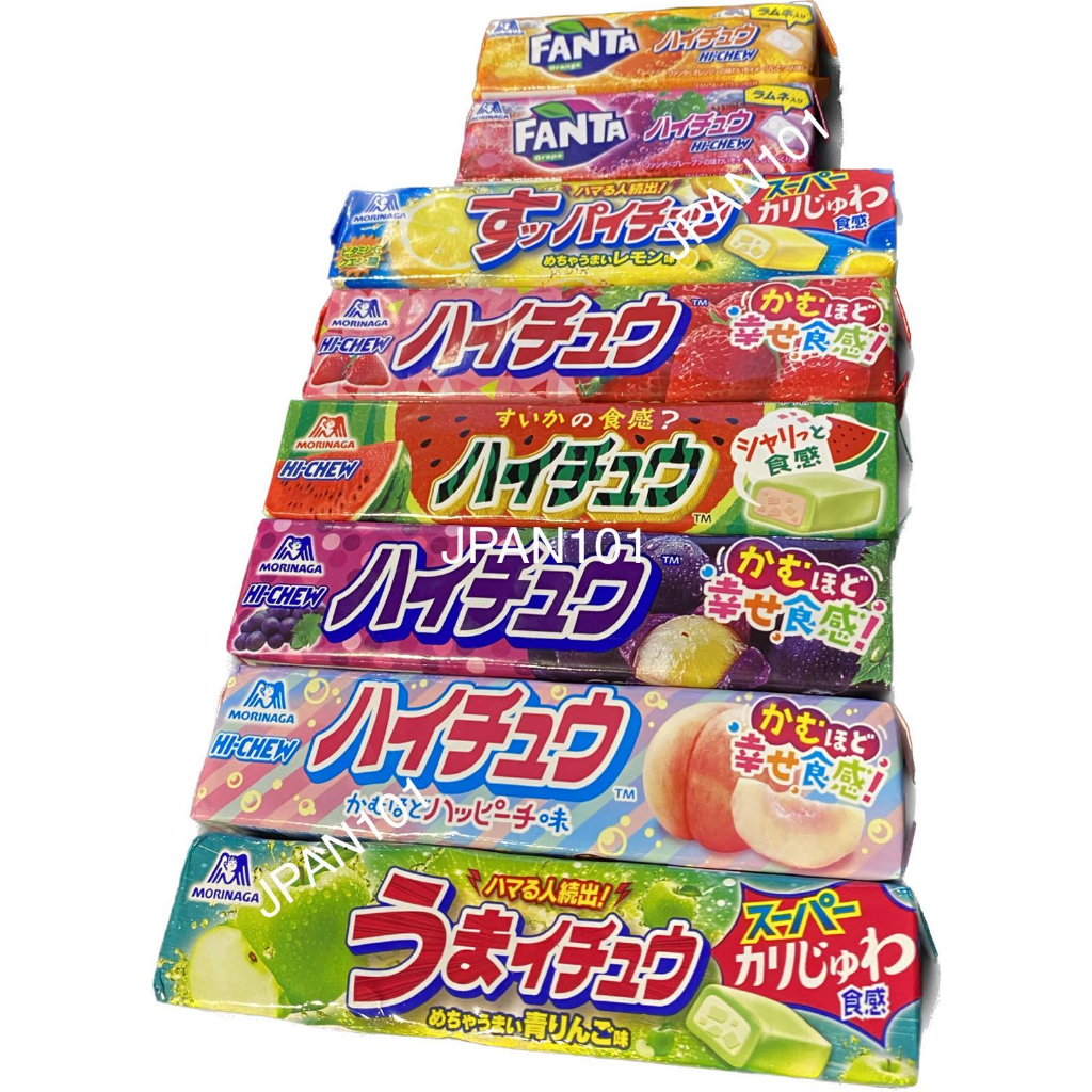 IMPORT FROM JAPAN มีให้เลือกกว่า 20 รส พร้อมส่ง HI-CHEW ลูกอมเคี้ยวหนุบหนึบ รสชาติต่างๆ