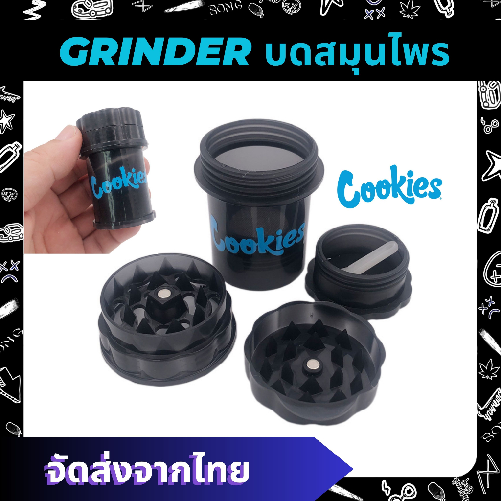 ที่บดสมุนไพร Grinder ขนาด 62 mm. พลาสติกทนทาน พกพาง่าย