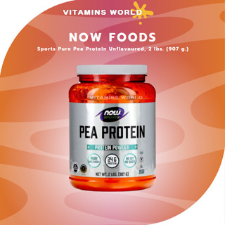 NOW Foods, Sports Pure Pea Protein Unflavoured, 2 lbs. (907 g.) (V.585)