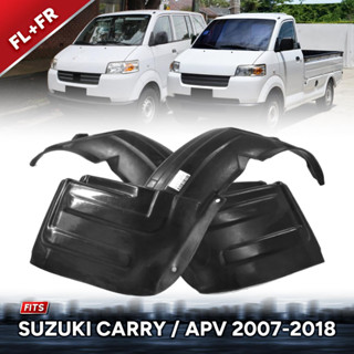 ซุ้มล้อ ซุ้มล้อหน้า ข้างหน้า ซุ้มล้อพลาสติก กรุล้อ suzuki แครี่ Carry / APV ปี 07- 18