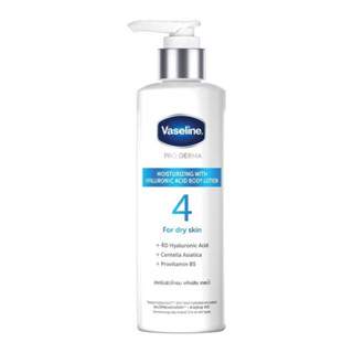 Vaseline Pro Derma เบอร์ 4 ล็อกความชุ่มชื้นให้ผิว บอกลาผิวแห้งกร้าน ขาดน้ำ