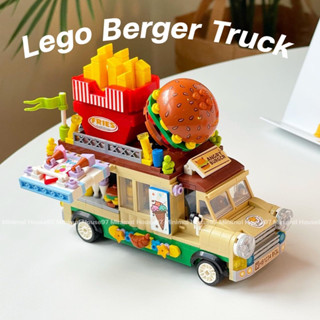 [ลด15% โค้ด”X7C2BV”] Lego Berger Truck เลโก้รถเบอร์เกอร์