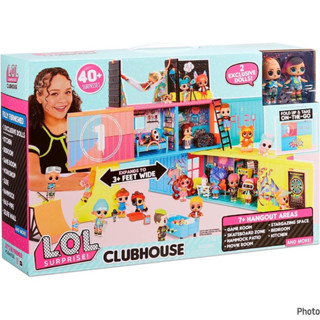 L.O.L. Surprise Clubhouse Playset ตุ๊กตาของเล่น แอลโอแอล เซอร์ไพรส์  คลับเฮ้าท์