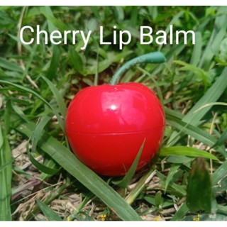 ลิปบาล์มทาปาก ลิปเชอรี่ Lipbalm