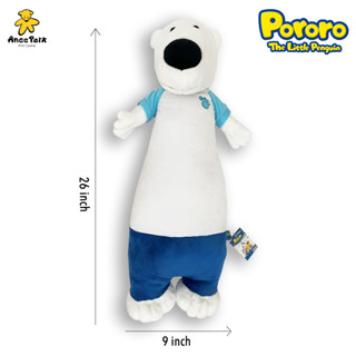 ตุ๊กตา Poby Cushion / Pororo ไซด์ L 26 นิ้ว