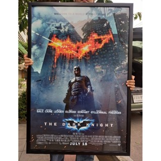 โปสเตอร์หนัง The dark knight พร้อมเข้ากรอบ