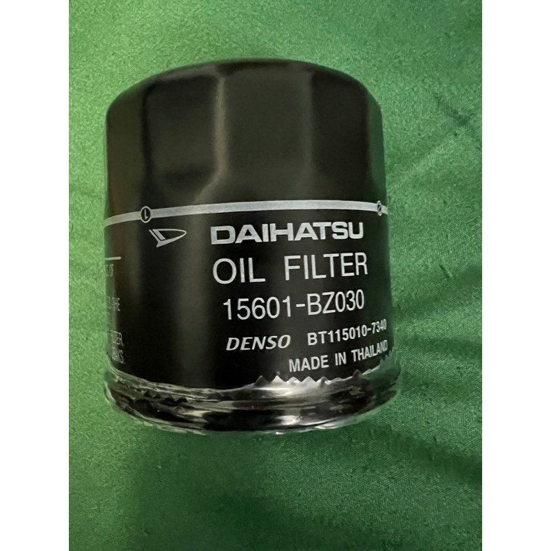 กรองน้ำมันเครื่อง สำหรับรถยนต์โตโยต้า YARIS ATIV NCG100R# / VELOZ W101# 15601-BZ030 (เป็นอะไหล่แท้ T