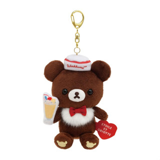 [Direct from Japan] Rilakkuma Store Limited Plush Keychain Rilakkuma × Etoile et Griotte Chairoikoguma Japan NEW