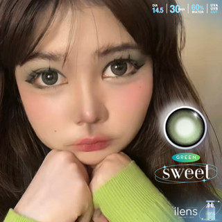 I Lens ฝาสีฟ้า รุ่น Sweet คอนแทคเลนส์รายเดือน ยืนหนึ่งเรื่องค่าอมน้ำ60%