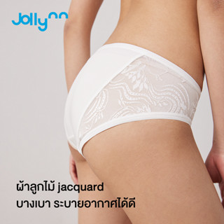 Jollynn Joy Floral Lace Panty​ กางเกงในผ้าลูกไม้ ระบายอากาศได้ดี ดีไซส์เซ็กซี่ กางเกงชั้นใน โจลีน โจลีน