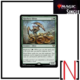 [MTG][Single][CMM] Hatchery Sliver ระดับ Rare [ภาษาอังกฤษ]