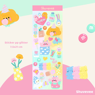 Glitter Sticker ลาย Party ไซส์7.5x21cm | Shuvevee