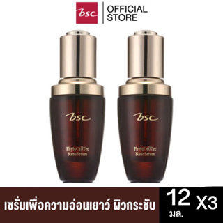 BSC TIME DEFENCE PHYTOCELLTEC NANO SERUM เซรั่มช่วยฟื้นฟูผิวหน้า คงความอ่อนเยาว์ ชีวิตชีวา