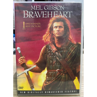 DVD : BRAVEHEART. วีรบุนุษหัวใจมหากาฬ (CVD ซับไทย)