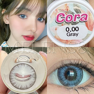 ✨ตาโต สวย แบบฟาดๆ✨ คอนแทคเลนส์ Cora : Lovely พร้อมส่ง สีเทา สีน้ำตาล รับตรงจากเจ้าของแบรนด์ ✅