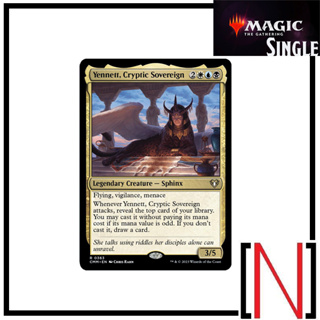 [MTG][Single][CMM] Yennett, Cryptic Sovereign ระดับ Rare [ภาษาอังกฤษ]