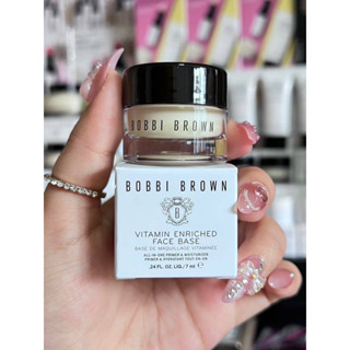 BOBBI BROWN Vitamin Enriched Face Base  เบสbobbi brown ใช้ดีมาก พรางรูขุมขนปรับผิวบำรุงก่อนแต่งหน้า ของแท้💯💯